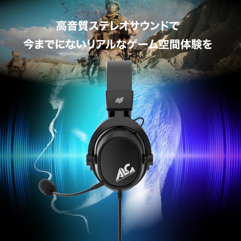 Allone ALG-GMHS7BK Wired Gaming Stereo Headset, Black, 6.3 x 3.8