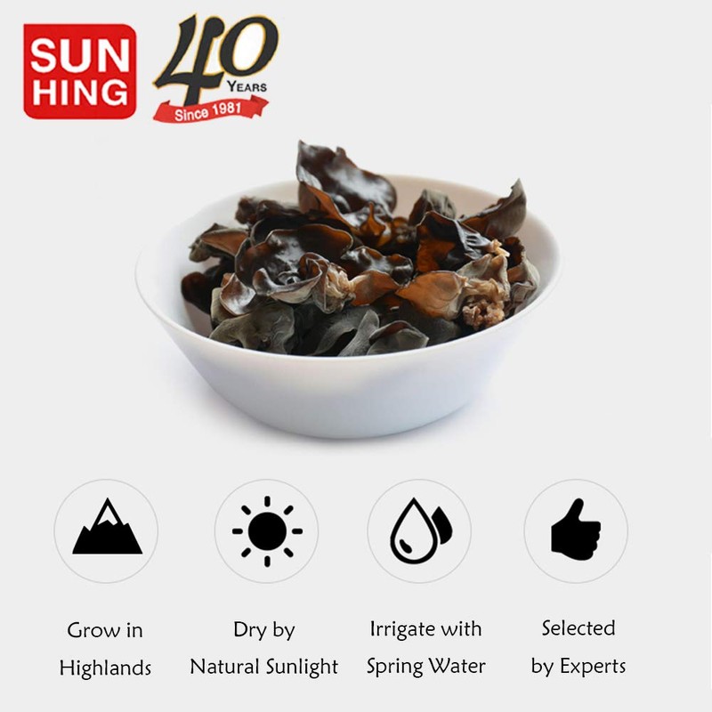 Fortune Dried Cloud Ear Fungus 2.5 oz(Pack of 3) 特級雲耳