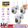 SANSCO 3PCS 5MP PTZ Wireless WIFI CCTV Security IP Camera