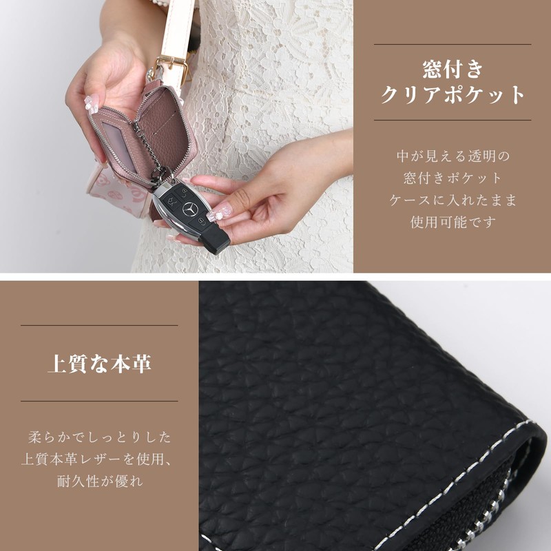 Gineman Smart Key Case with Window, Clear Window, Genuine Leather,