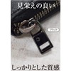 FIN-1015 Chuck no Hama