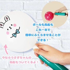 Ball Inflator with Needle for Sports, Balloons, Floats, Beach Balls, and More; Ball Needle Stored in Top Lid
