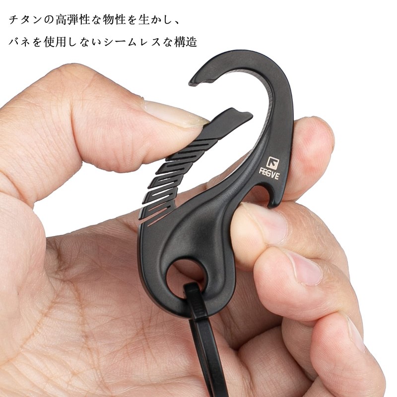 TISUR Titanium Carabiner Keychain with Titanium Key Ring, For Cars,