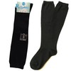 Applause 3 Pair Set, Loose Calf, Plain, Black, High Socks,