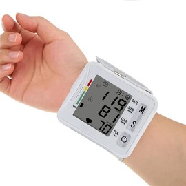 Nova Living Wrist Blood Pressure Monitor, Home Use, Digitial and Voice Readings