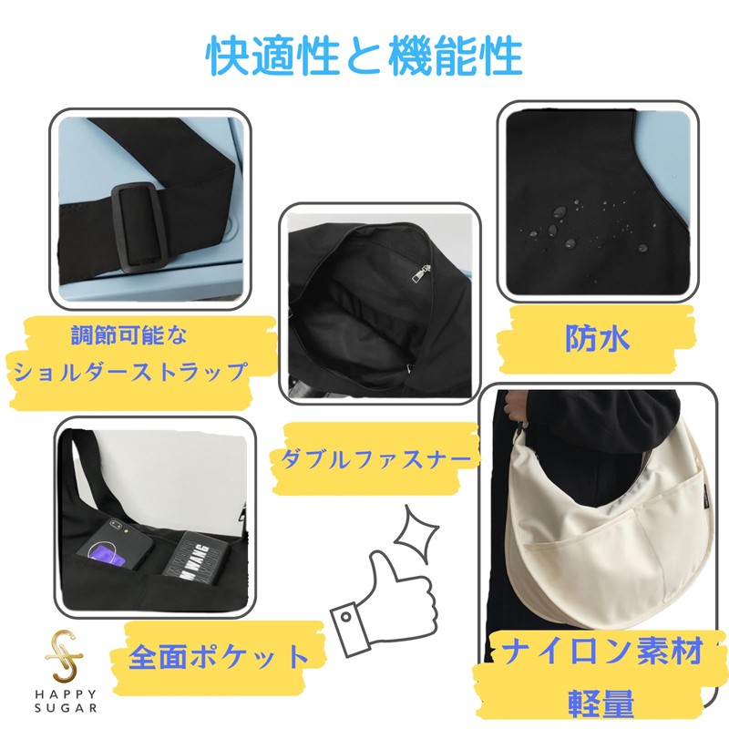 HAPPY SUGAR Crossbody Bag, white