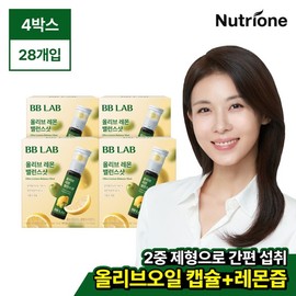 NutriOne Ha Ji-won Organic Olive Lemon Balance Shot 4 Boxes (28 Packs) / Olle Shot / 뉴트리원 하지원 유기농 올리브 레몬 밸런스샷 4박스(28개입) / 올레샷