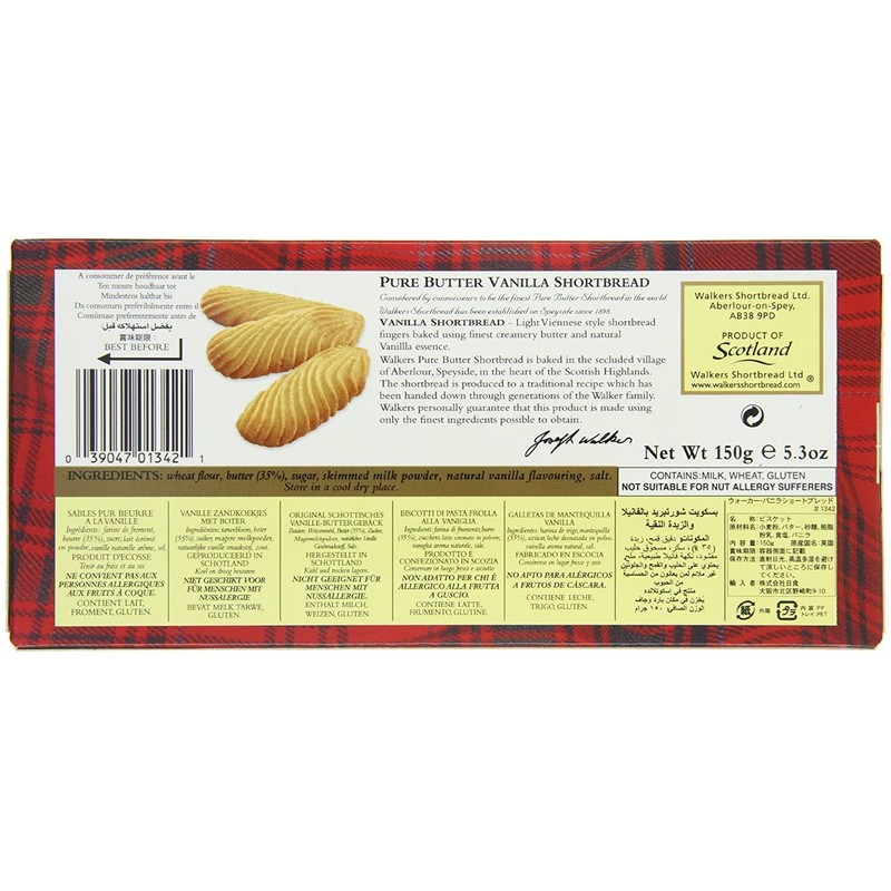 Walkers Shortbread Vanilla 5.3 OZ (Pack of 12) 12