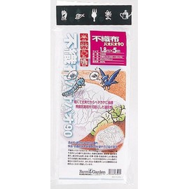 farmgarden Frost Proof Net Non-woven (yurt Yurt 90) 1.5 m X/5 m 7423 