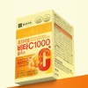 프리미엄 고함량 비타민C 1000 100정 비타민씨 100일분 Premium High-Dose Vitamin