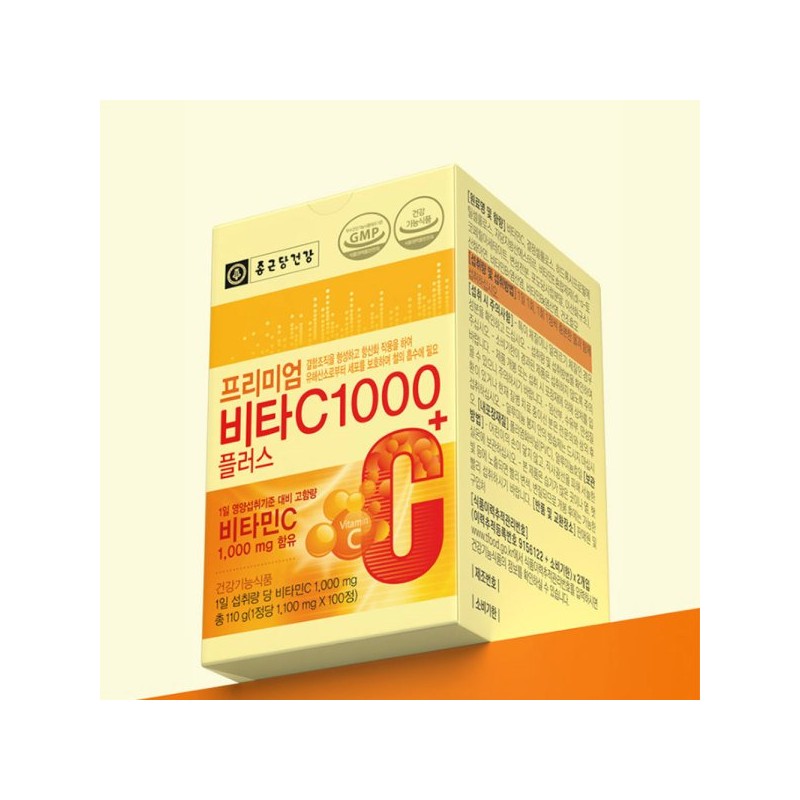프리미엄 고함량 비타민C 1000 100정 비타민씨 100일분 Premium High-Dose Vitamin