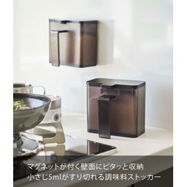 Yamazaki 4818 Tower Magnetic Spice Storage Container, Teaspoon and Leveler Included, Approx. 4.3 x 3.5 x 4.1 Inches (11 x 9 x 10.5 cm), Black