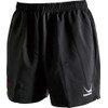 Yasaka Y145 Table Tennis Game Pants, Certified by the Japan