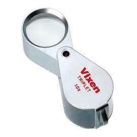 Vixen D17 41377 Metal Holder