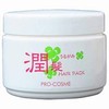 Pro Cosmetics Pi Neo Hair Pack 7.1 oz (200 g)