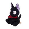 Sun Arrow K-8997 Kiki's Delivery Service, Handheld, Jiji Plush Toy