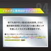 VARIVAS (バリバス) 9-Strand PE Line Avani Ika Metal Max Power