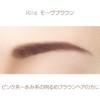 Excel Powder & Pencil Eyebrow EXPD14 (Mauve Brown) Eyebrow Pencil