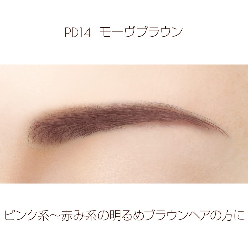 Excel Powder & Pencil Eyebrow EXPD14 (Mauve Brown) Eyebrow Pencil