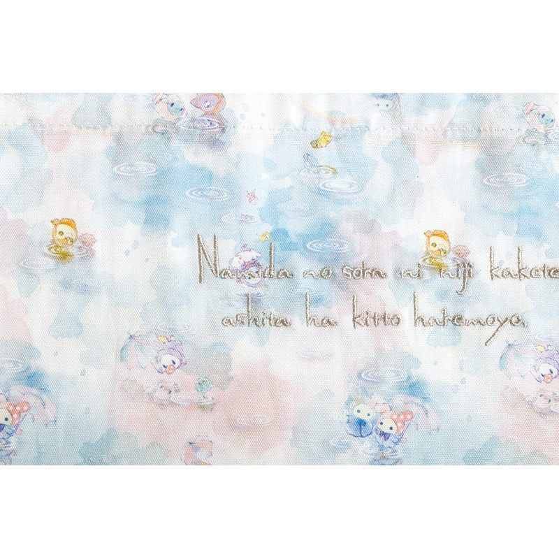 Sentimental Circus CA37201 Rainbow Over the Sky of Tears Tote