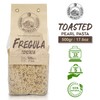 Morelli Pasta Toasted Fregola Sarda Pasta - Imported from Italy
