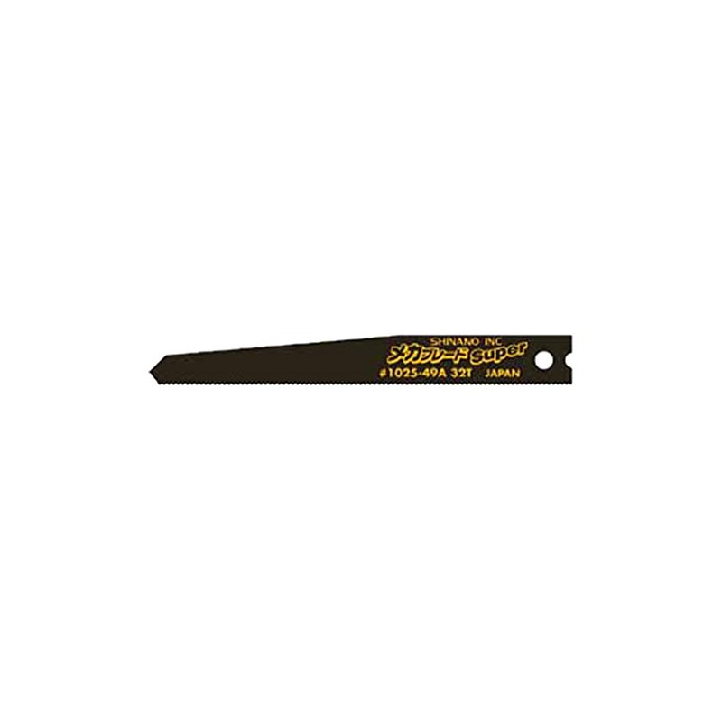 SI Air Saw Blade 102549A