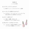 mao nail Otegarun 02 Gel Nail Self Nail (Pink, 7g)