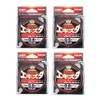 SUNLINE SaltiMate PE Eguista x 8, 150 m, 0.5 inches
