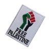 Free Palestine Flag Sew on Embroidery Tactical Patch Military Morale