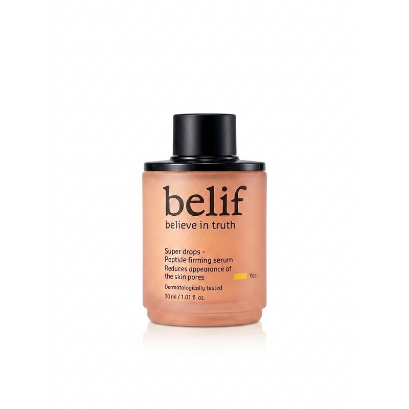 Belif Super Nights Multi Vitamin Mask 75ml / 빌리프 슈퍼나이츠