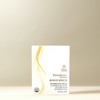 Hux Medical Alphacyclodextrin CD Powder 20 sachets, 1 box / 헉스메디컬 알파시클로덱스트린 CD파우더 20포 1박스