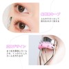 Aninako Eyelash Curler, Popular, Single Layer, For Sagging Eyelids, Eyelash