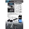 EMPT EVA Road Handlebar Tape ES-JHT020, Cushion EVA Bar Tape,