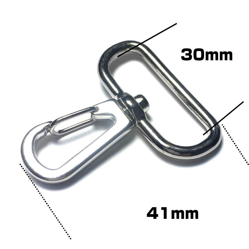 Craft Parts Shop Nascan 30mm Silver 20 Pcs Shoulder Belt