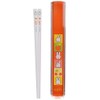 Kutsuwa Miffy Kids Lunch Series Chopsticks & Case Set