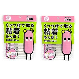 Yamayo Stick and Remove Cotton Swabs, Pack of 100 (2 Bags of 50)