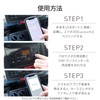 Kashimura NKD-219 Bluetooth FM Transmitter, Full Band, USB 2 Ports