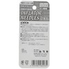Kaiser KW-479 Air Needle 2P for Soft Type EU Standard