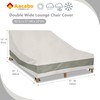 Aacabo Double Chaise Lounge Cover Waterproof Heavy Duty 82Inch Double