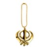 Sikh Khanda Religious Symbol Pendant Necklace for Car Haging, Home