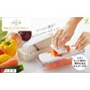 Yoshikawa SJ2955 Slicer Cooker Set, Made in Japan, Slices, Julienne,