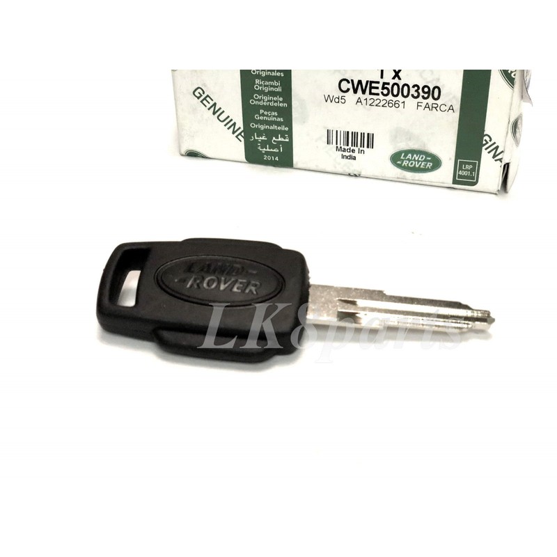 Proper Spec Defender 90/Defender 110 Uncut Key Blank CWE500390 Genuine