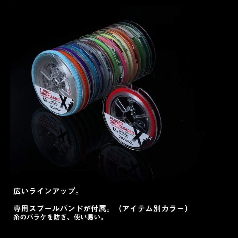 DAIWA Fluorocarbon Line FluoroShock Leader X Stealth Pink, 12lb(#3)-30m