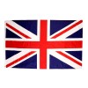 Trade Winds 3X5 British Union Jack United Kingdom UK 5X3