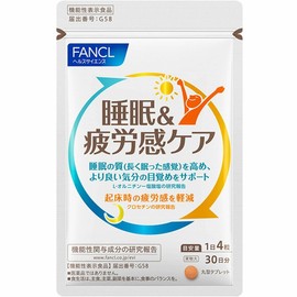 FANCL Sleep & Fatigue Care 30-Day Supply [Food with Functional Claims], Sleep Supplement/Crocetin/Good Sleep, Improves Sleep Quality, with Information Letter