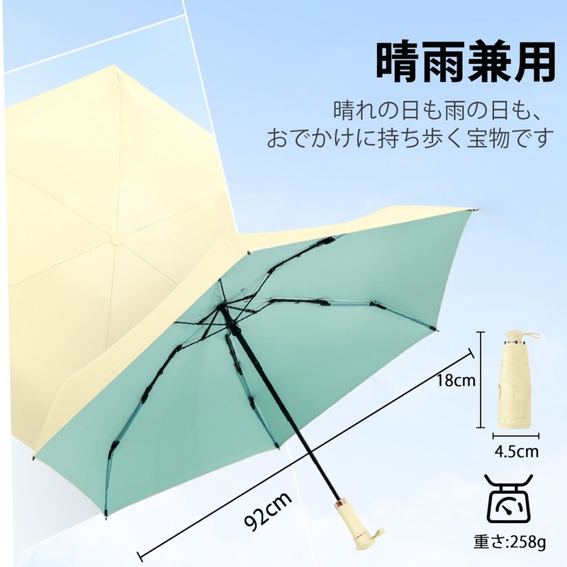 ZOMAKE Folding Parasol, Ultra Lightweight, Compact, Extendable Handle Design, UPF