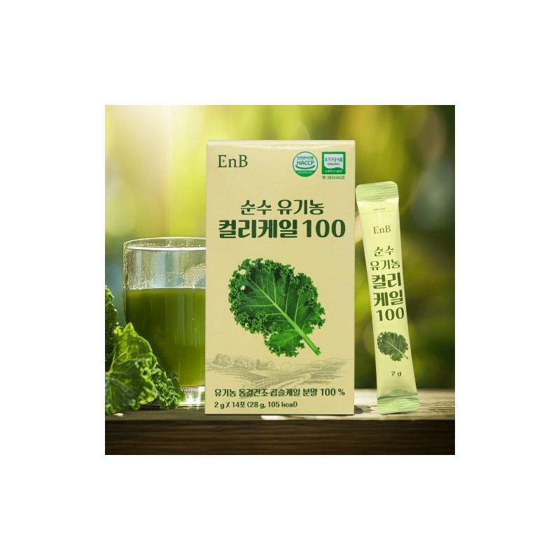 EnB Pure Organic Curly Kale 100 14 Sachets / EnB