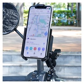 BEIYAO Bases de Celular para Automóvil Soporte De Teléfono Móvil del Manillar De Bicicleta Universal RAC Soporte De Teléfono De Bicicleta De...       