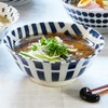 Tableware East Ramen Donburi, 8.3 inches (21 cm), Scandinavian Style