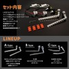 Spherelight SSWK01 A-Type Sequential Turn Signal Flowing Turn Signal for